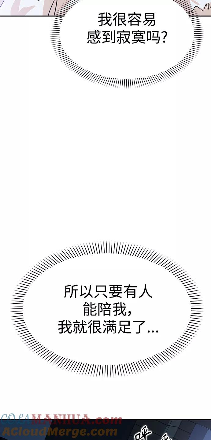 73.jpg