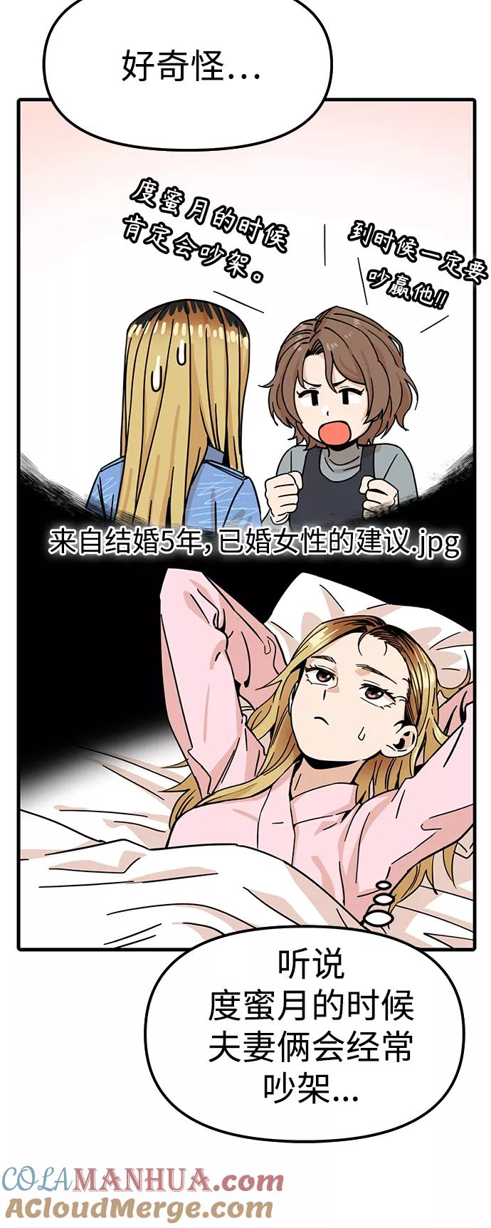 64.jpg