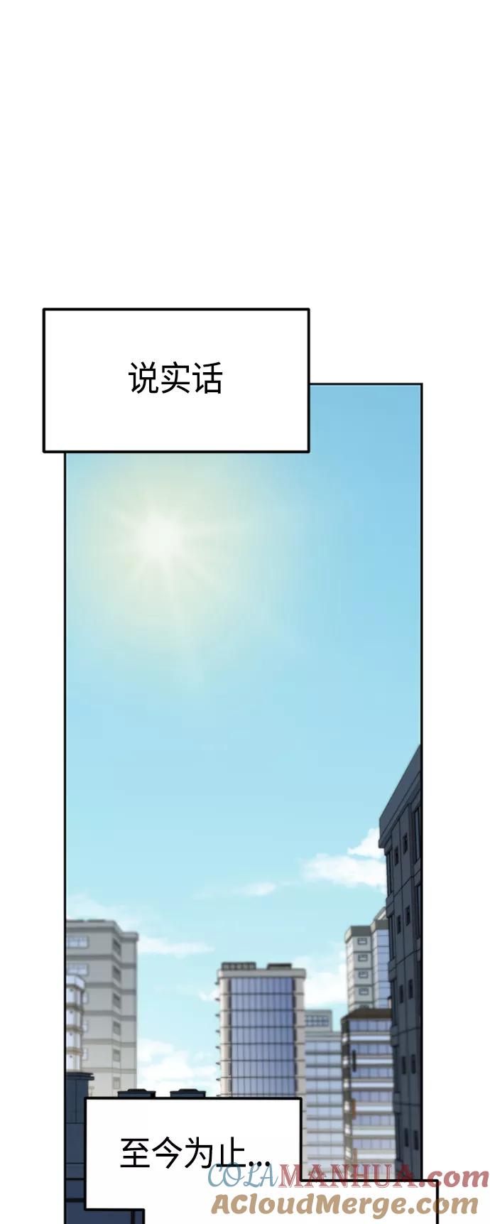 70.jpg