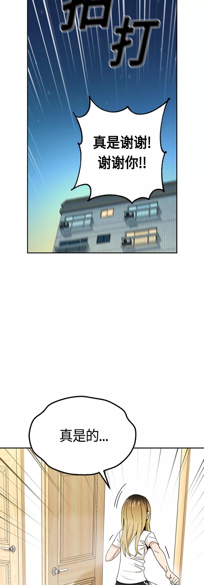 57.jpg