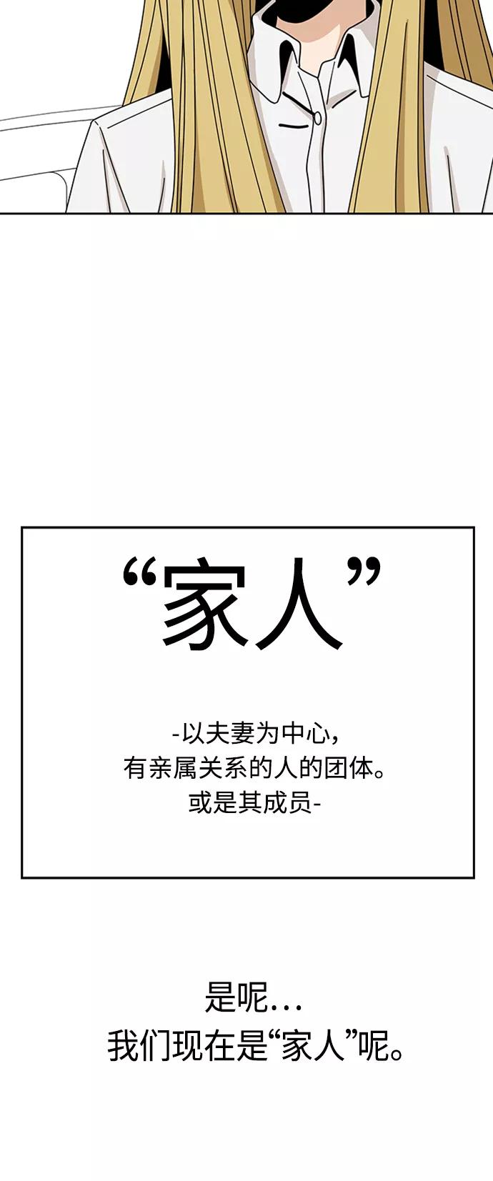 59.jpg