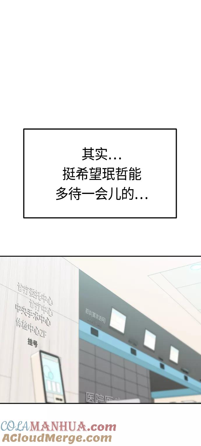 67.jpg