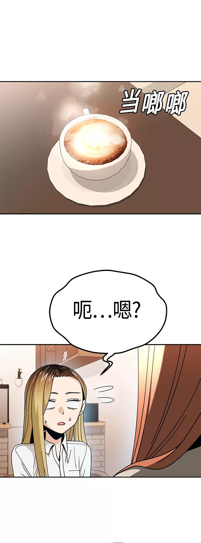 68.jpg