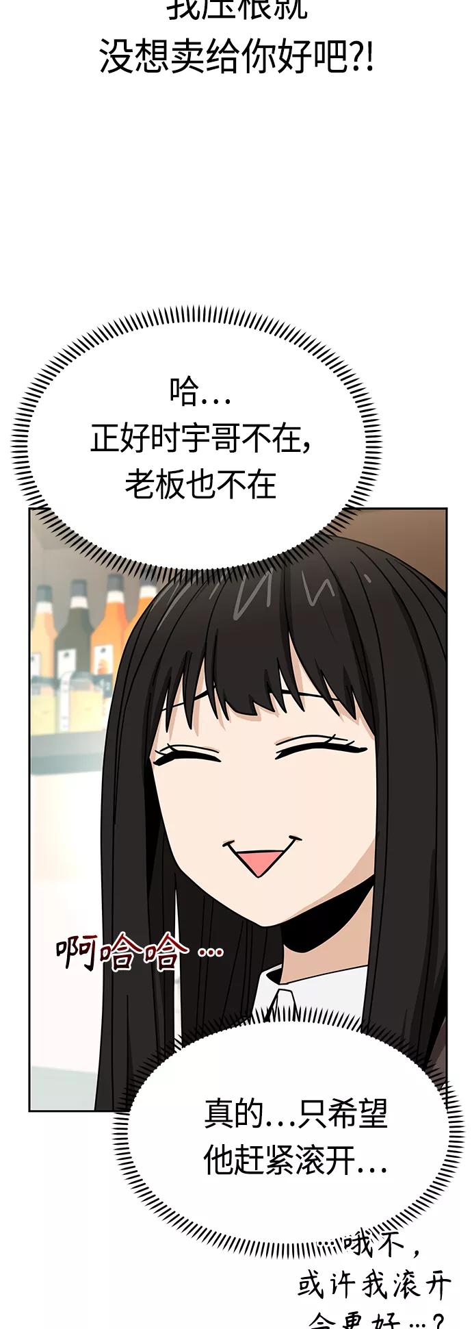 71.jpg