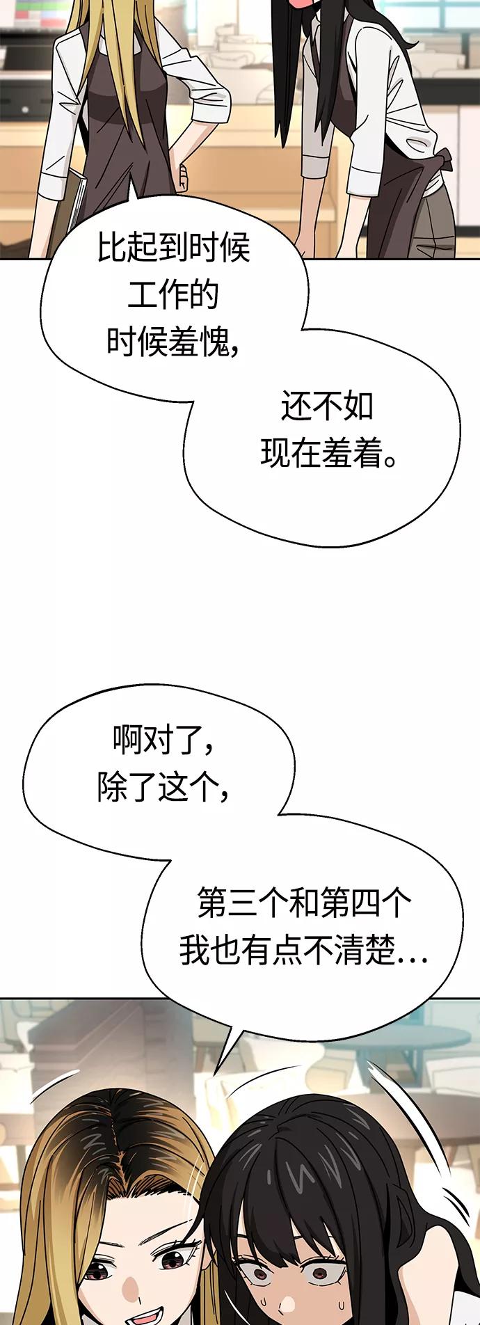 57.jpg