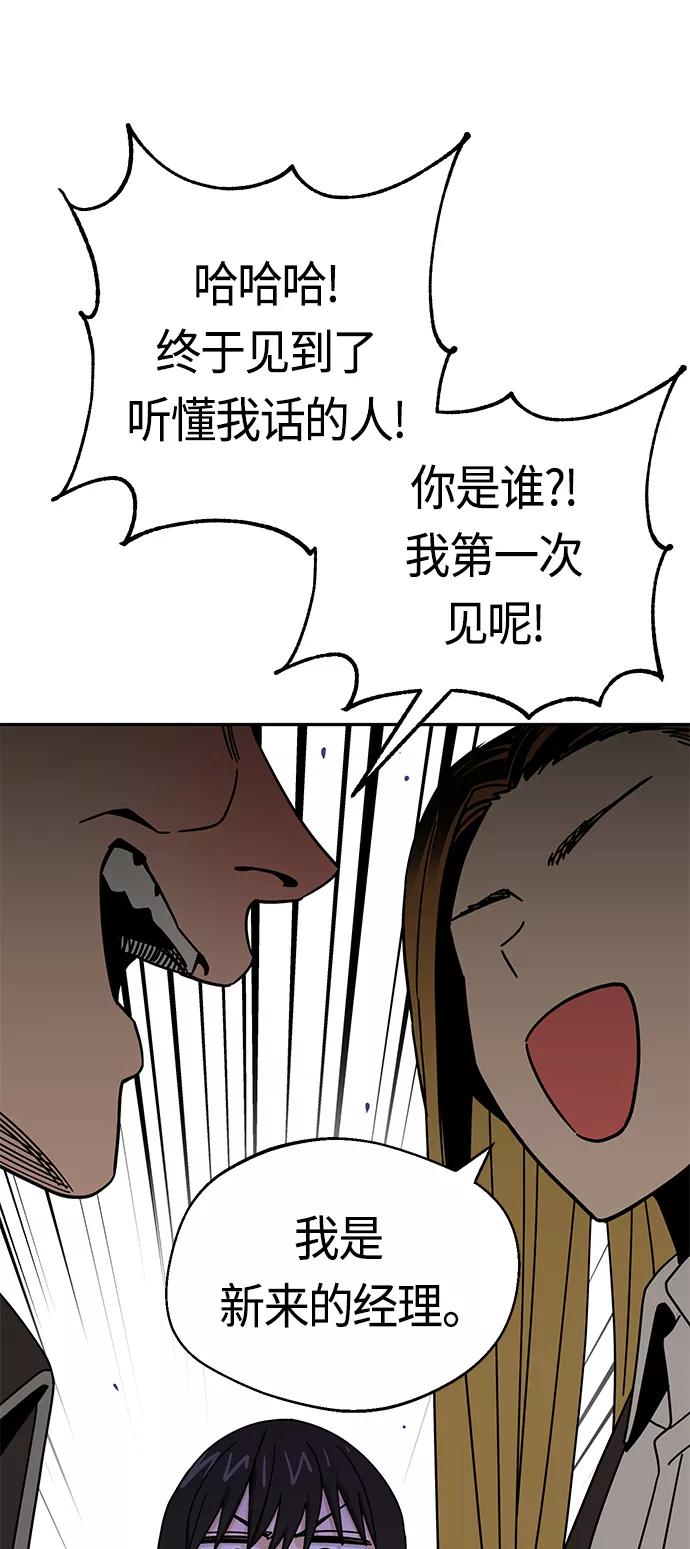 74.jpg