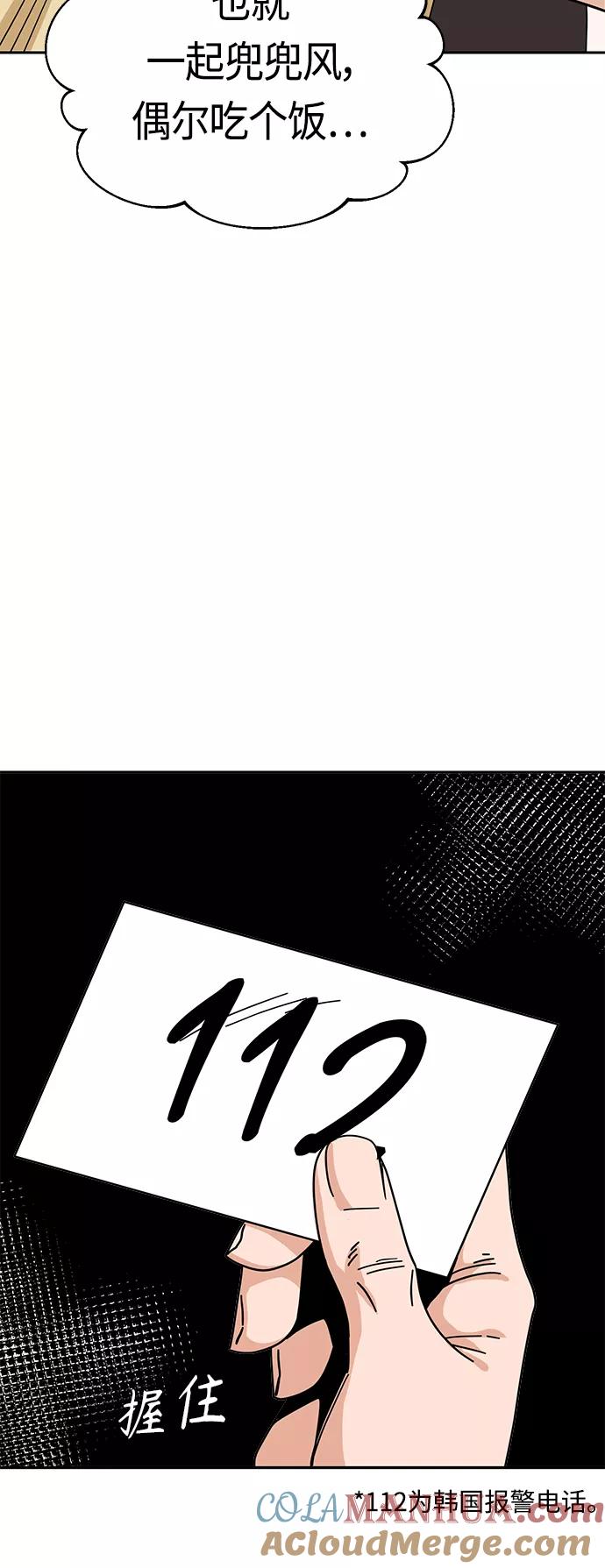 79.jpg