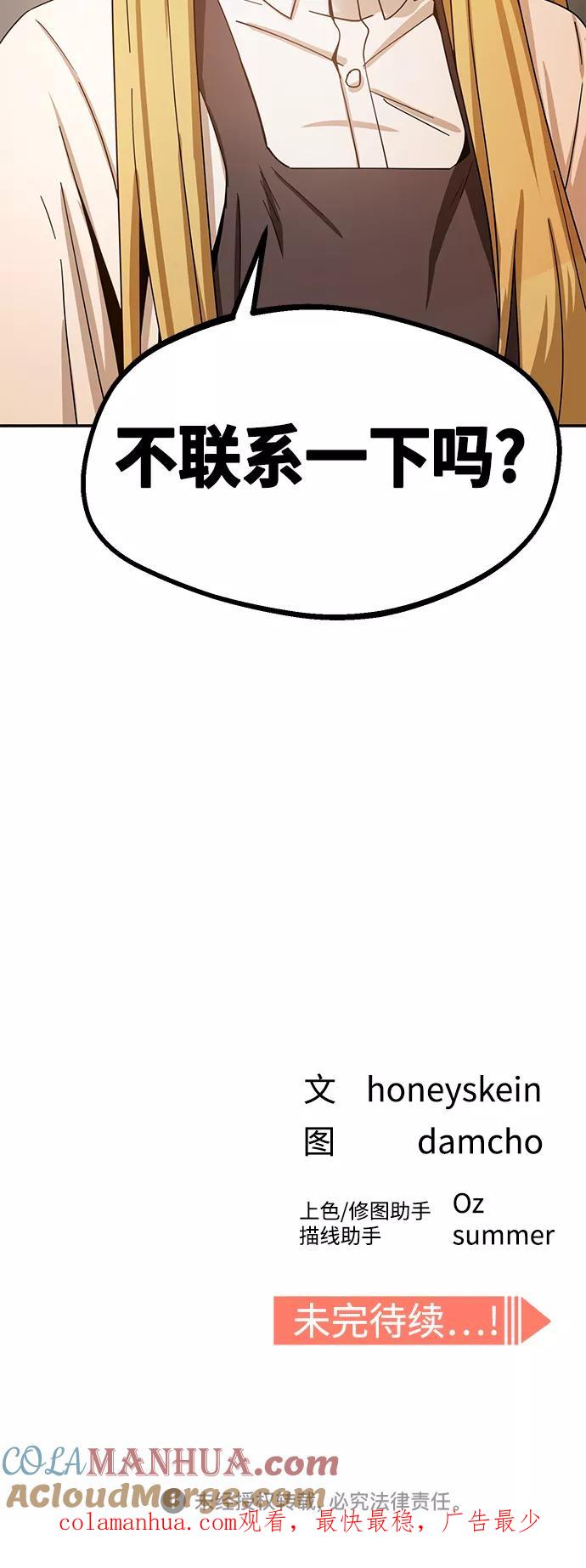 82.jpg
