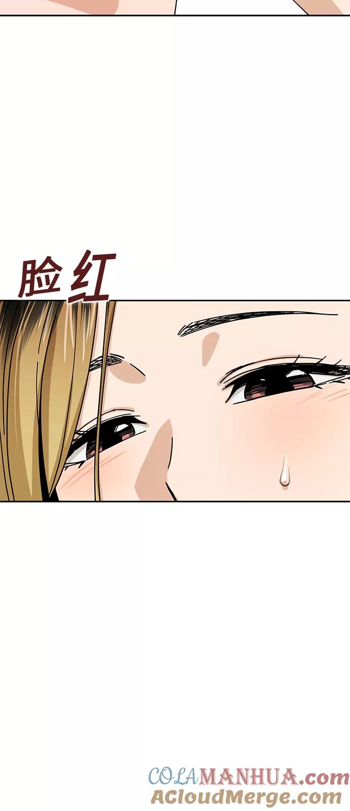 73.jpg