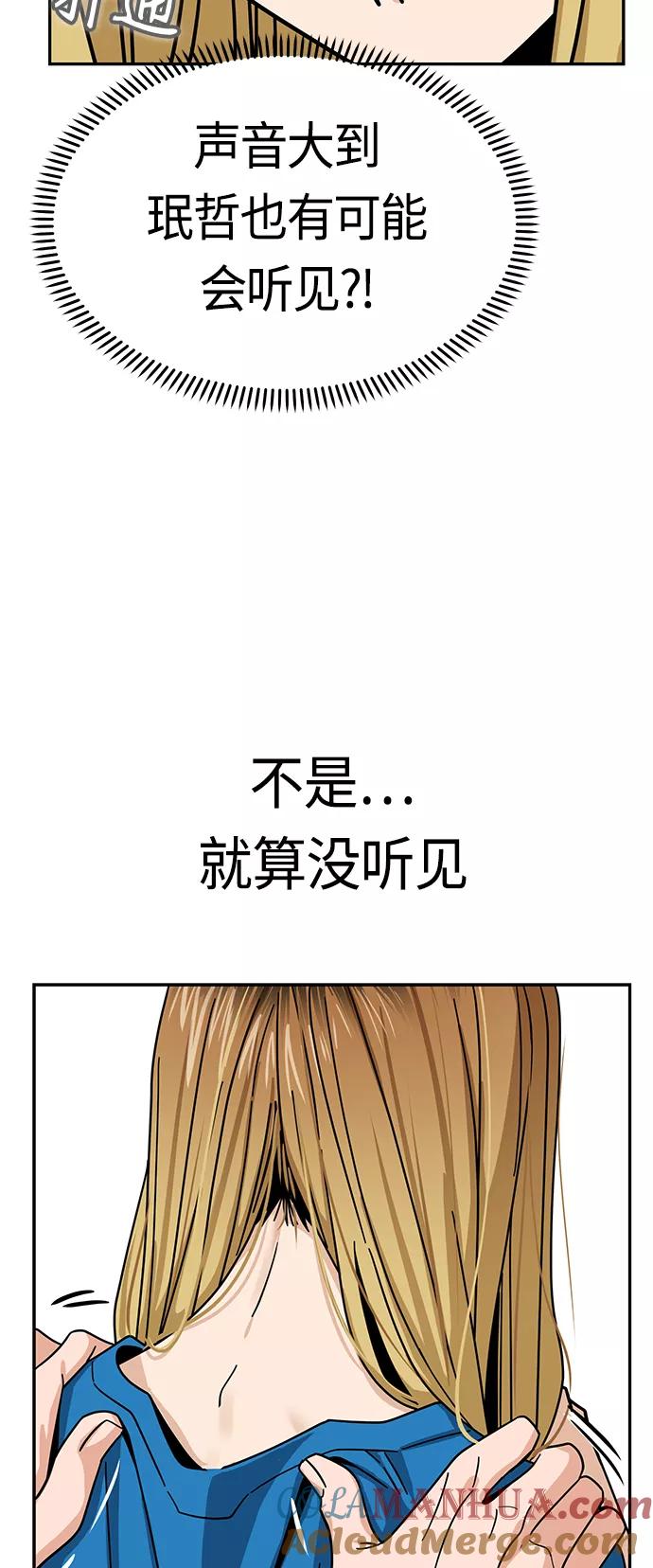 67.jpg