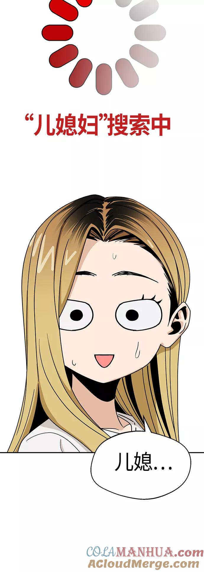 55.jpg