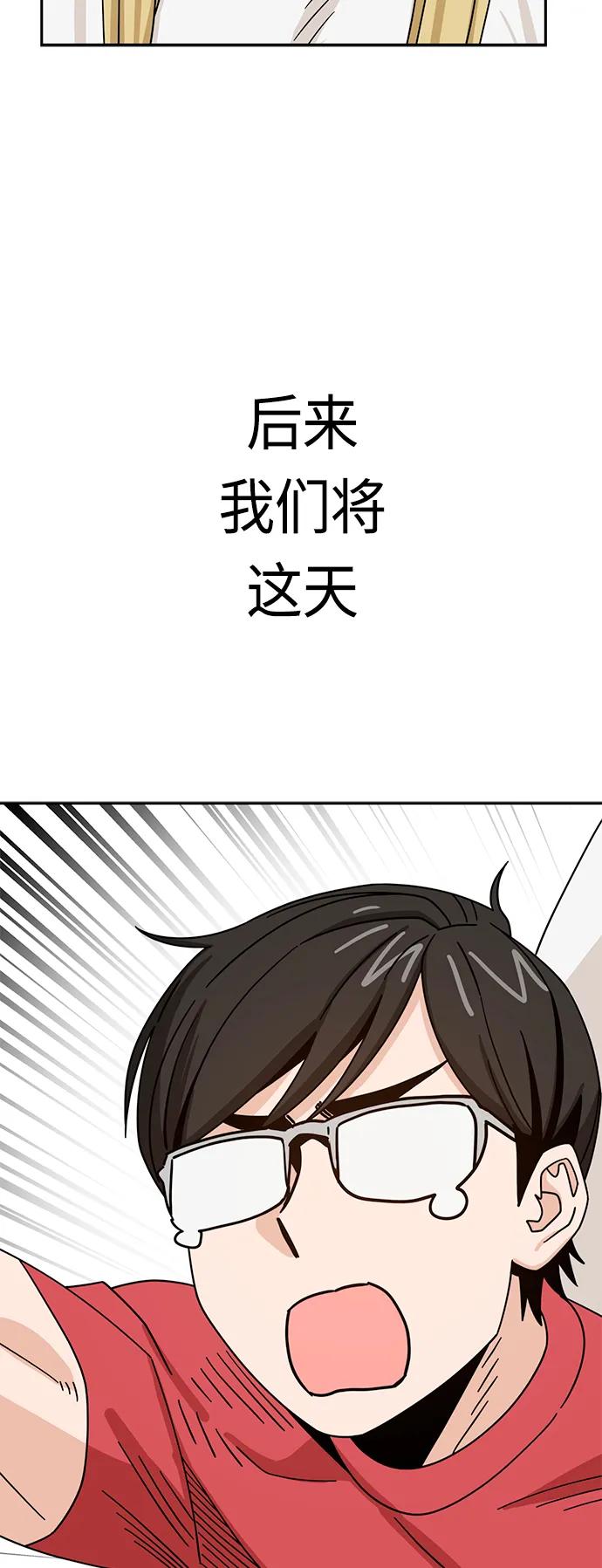 77.jpg