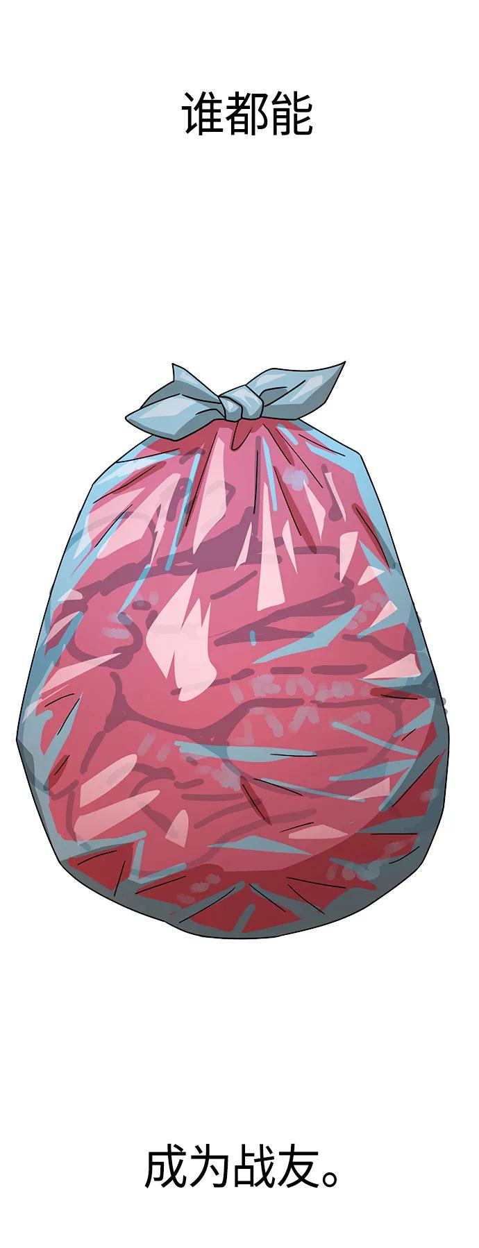 75.jpg