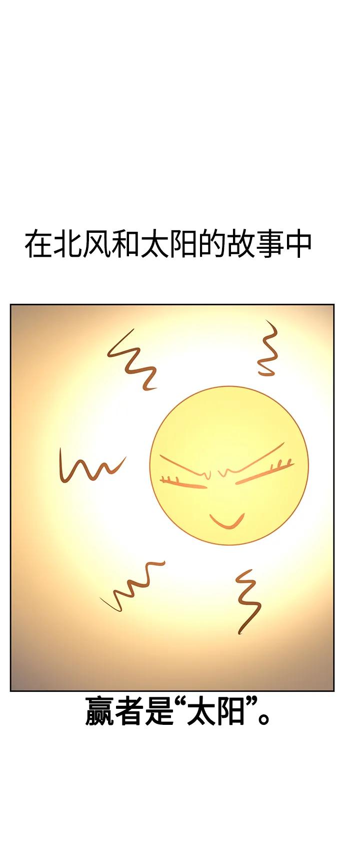 78.jpg