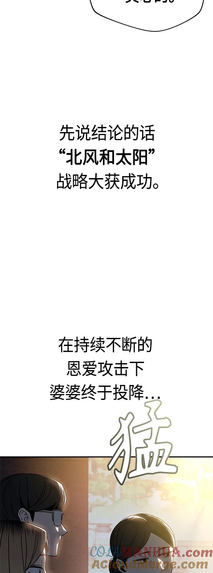73.jpg