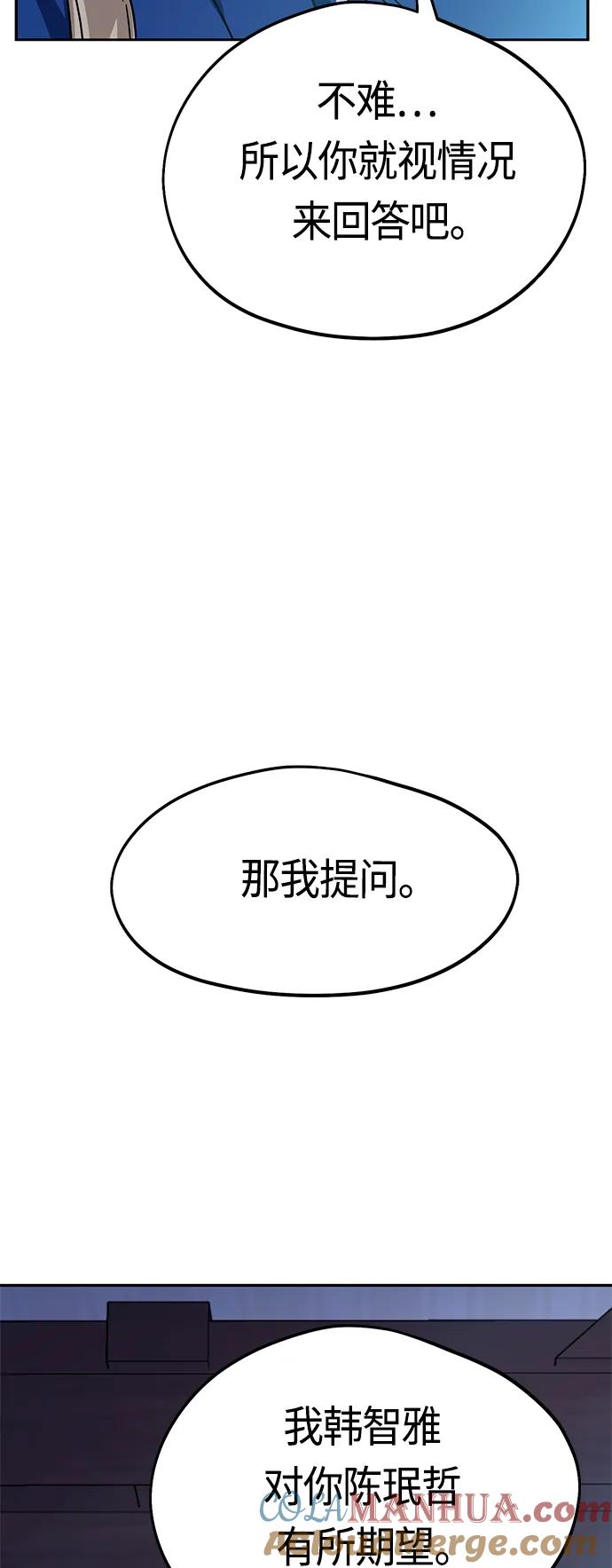73.jpg