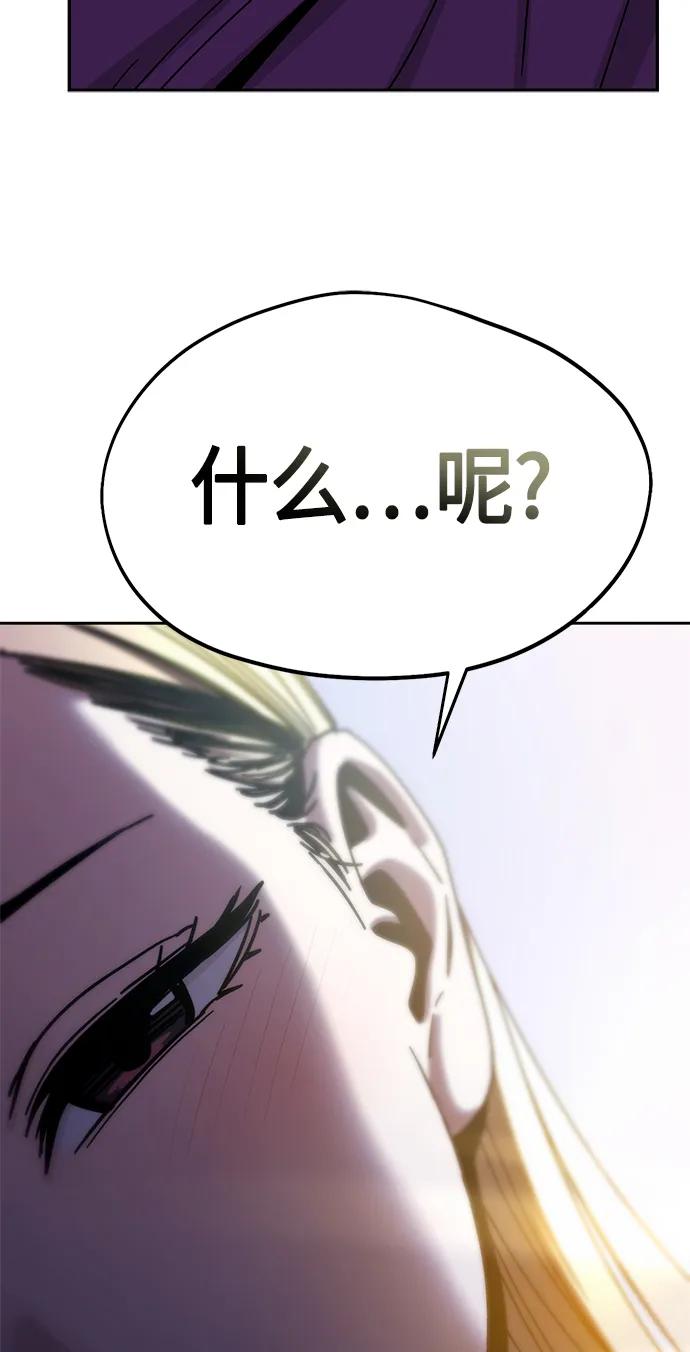 77.jpg
