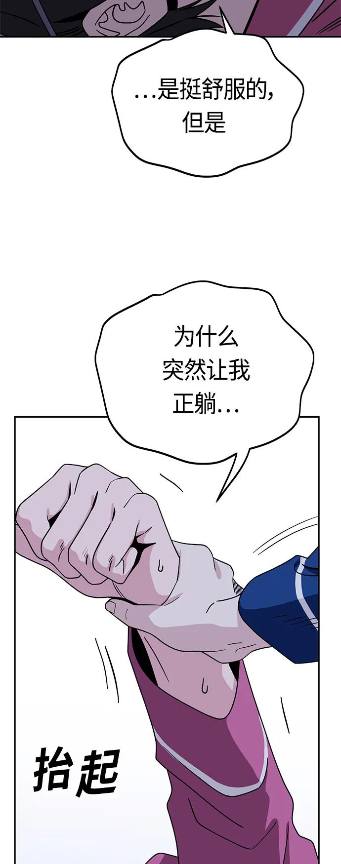 68.jpg