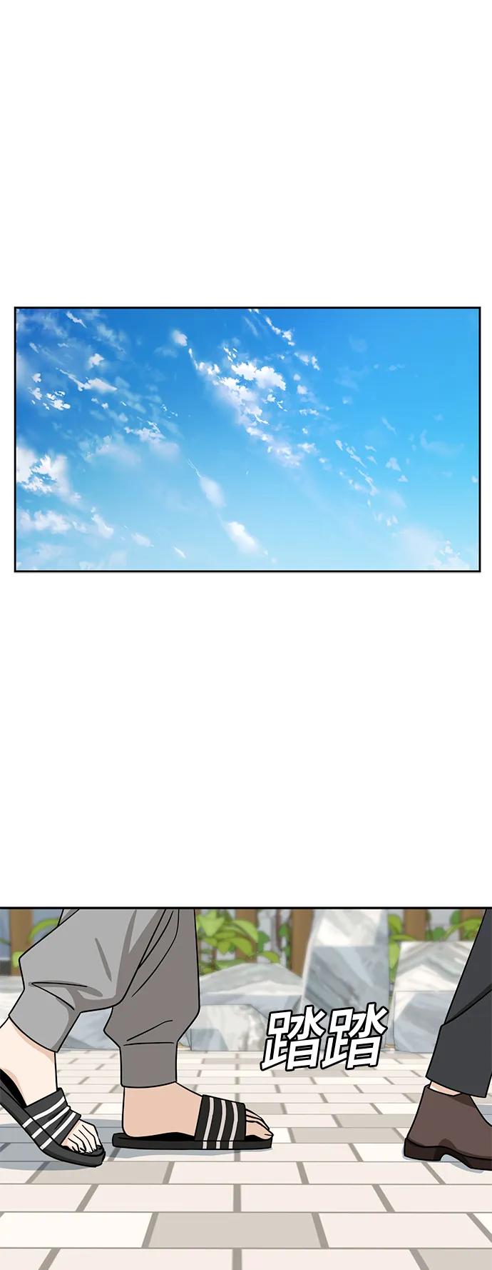 75.jpg