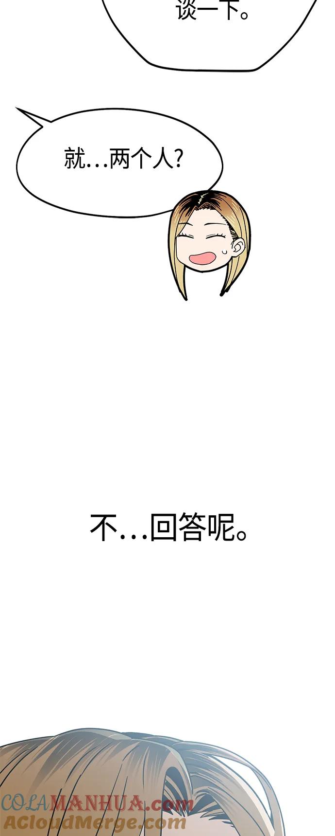 73.jpg