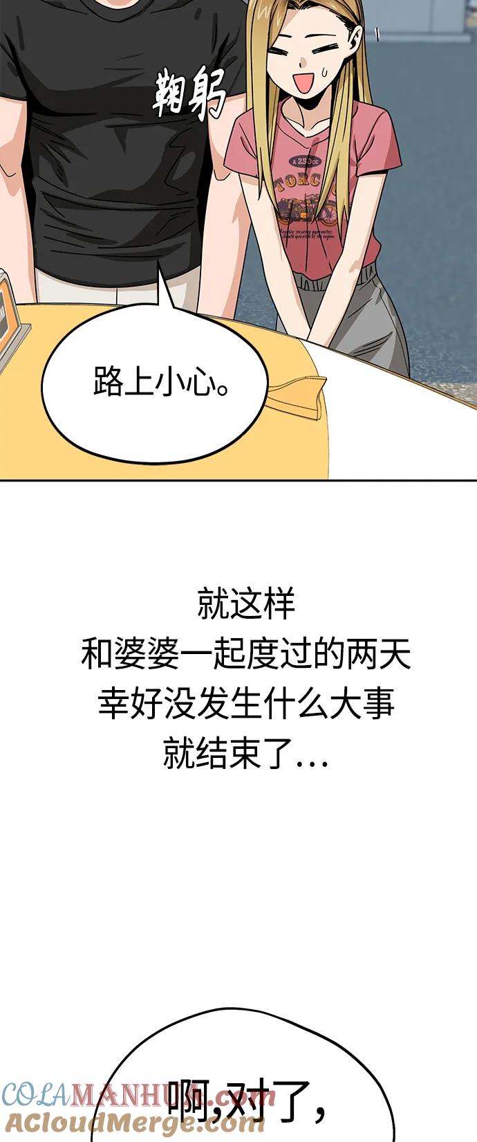 46.jpg
