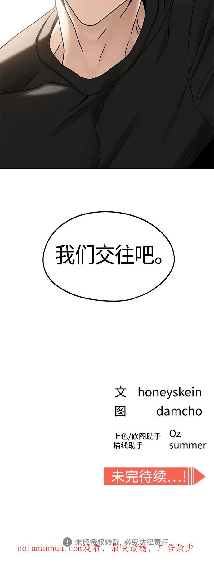 83.jpg