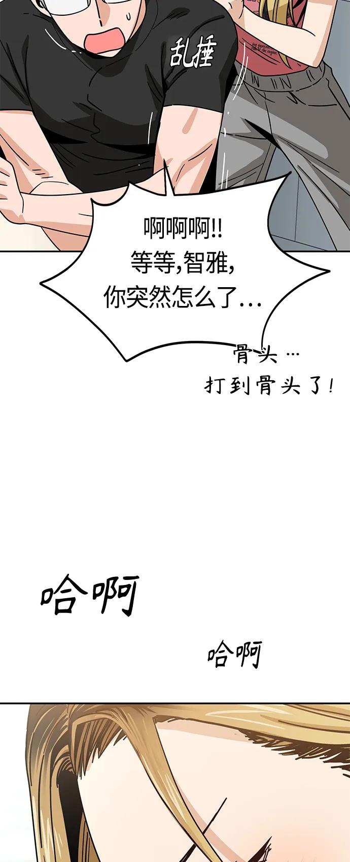 68.jpg
