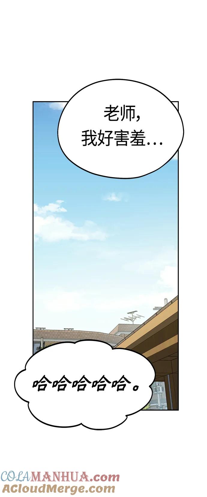 43.jpg