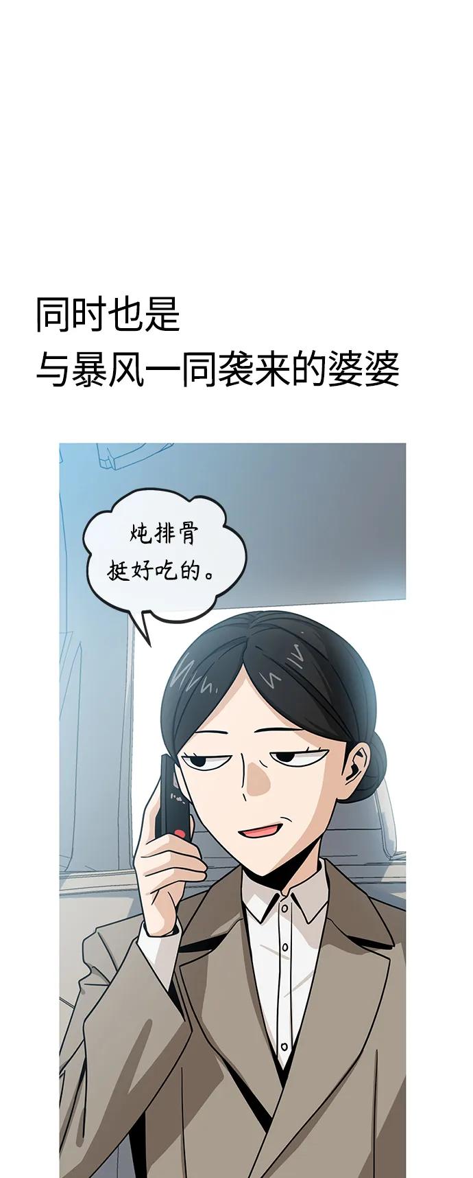 77.jpg