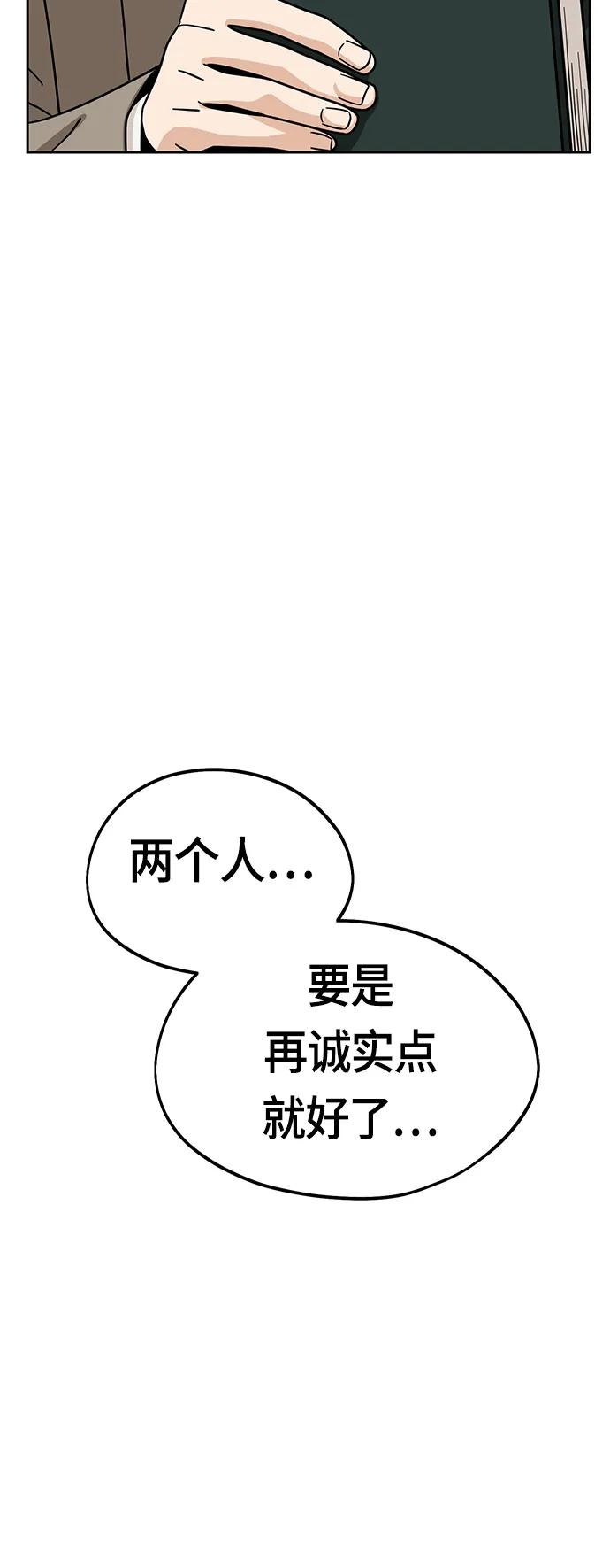 65.jpg
