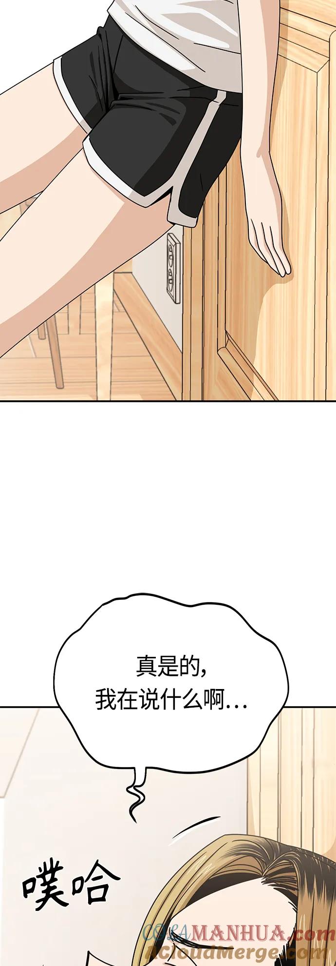 43.jpg