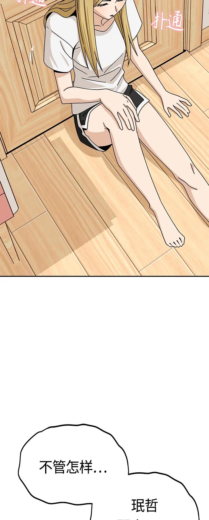 47.jpg