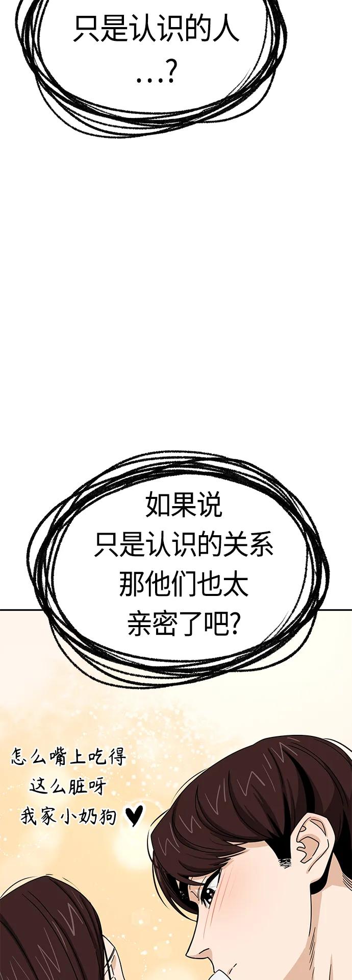 68.jpg
