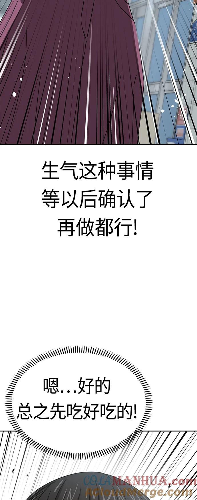 76.jpg