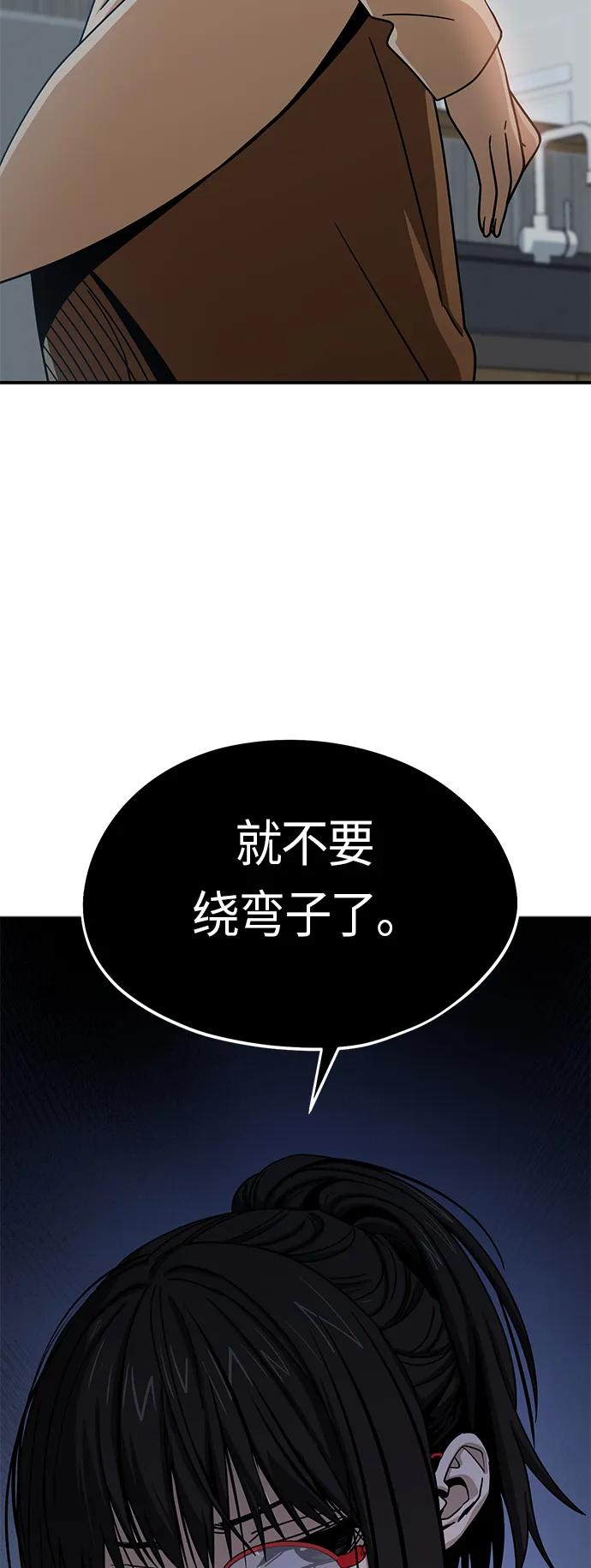 92.jpg