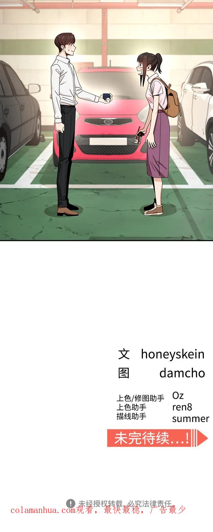 71.jpg