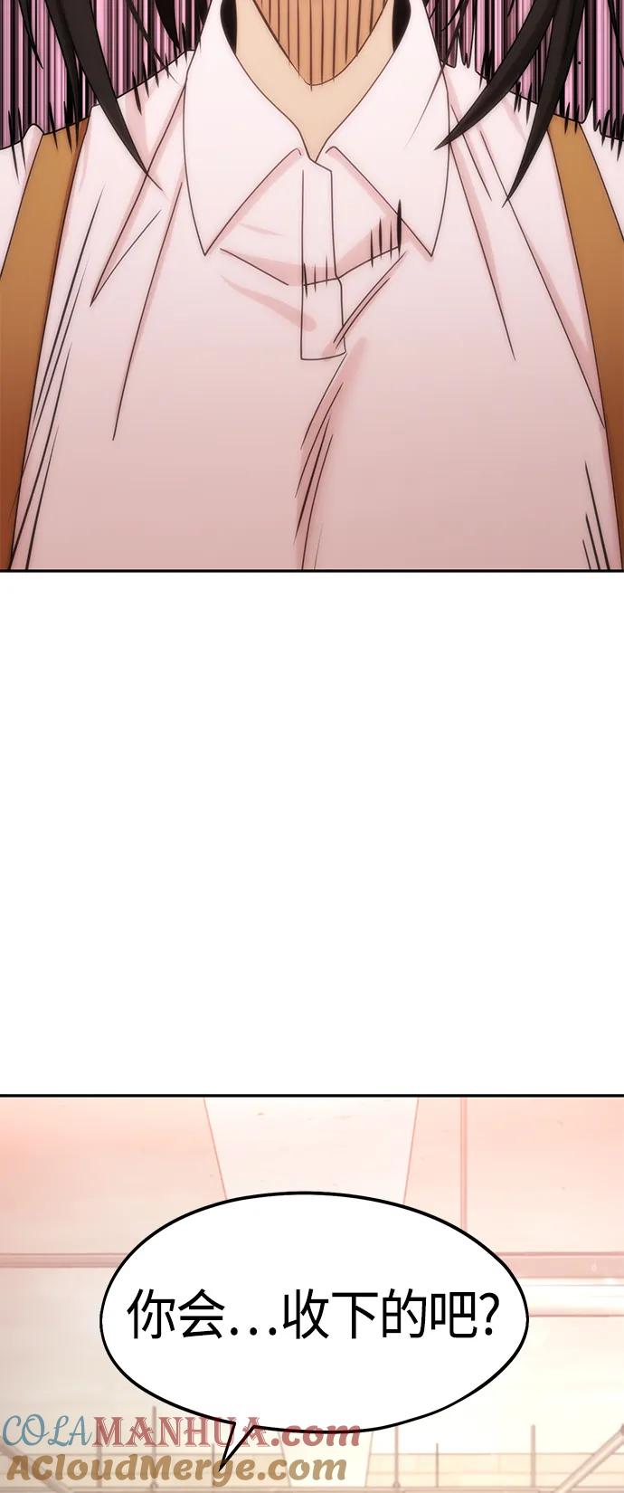 70.jpg