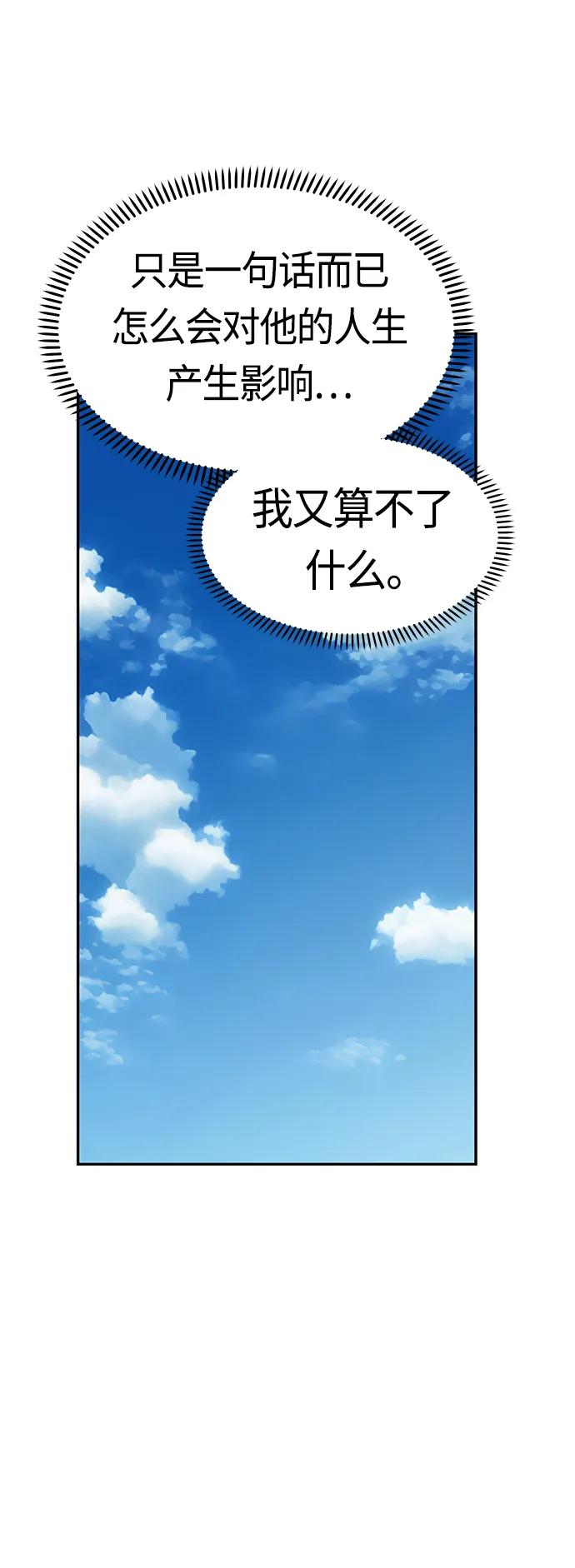 65.jpg