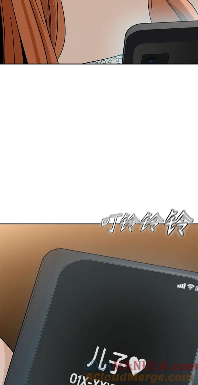 82.jpg