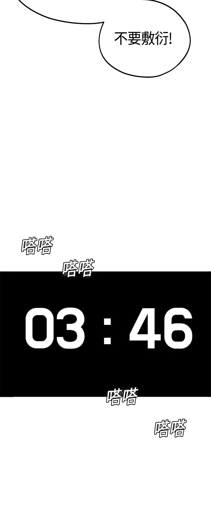 66.jpg