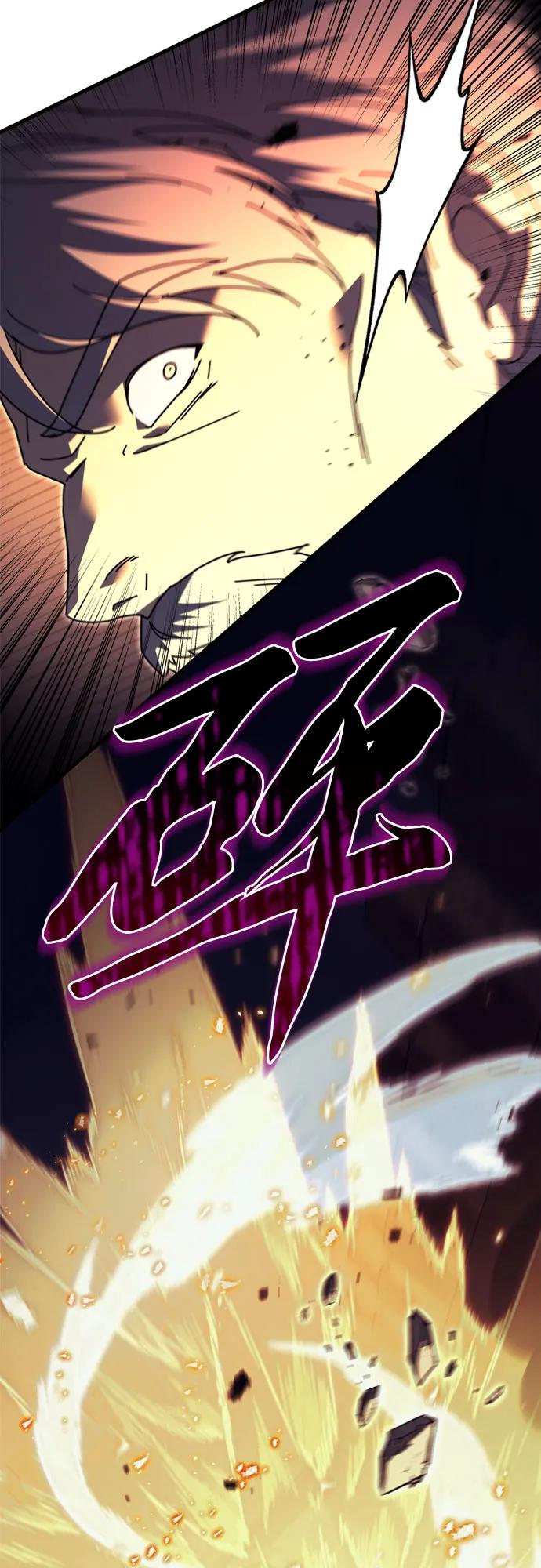 第65话-灭门家族的重生者-Yang Pyung/Painkiller,Saint Nine（第28张）