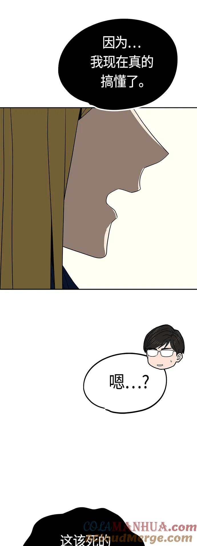70.jpg