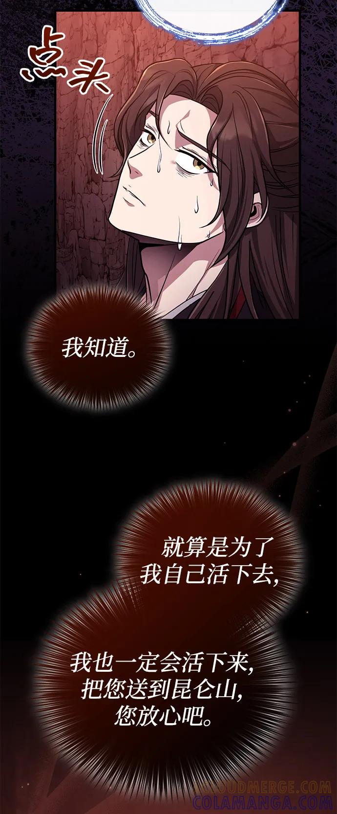 79.jpg