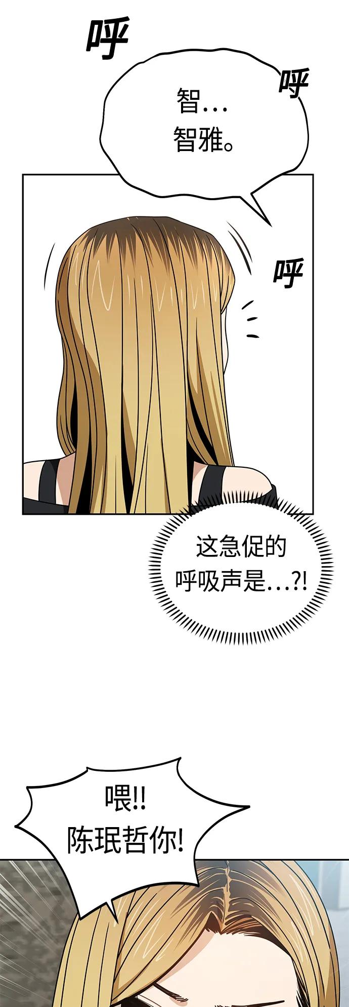 70.jpg