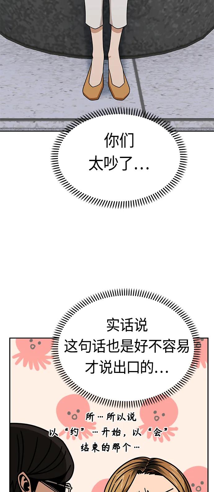 61.jpg