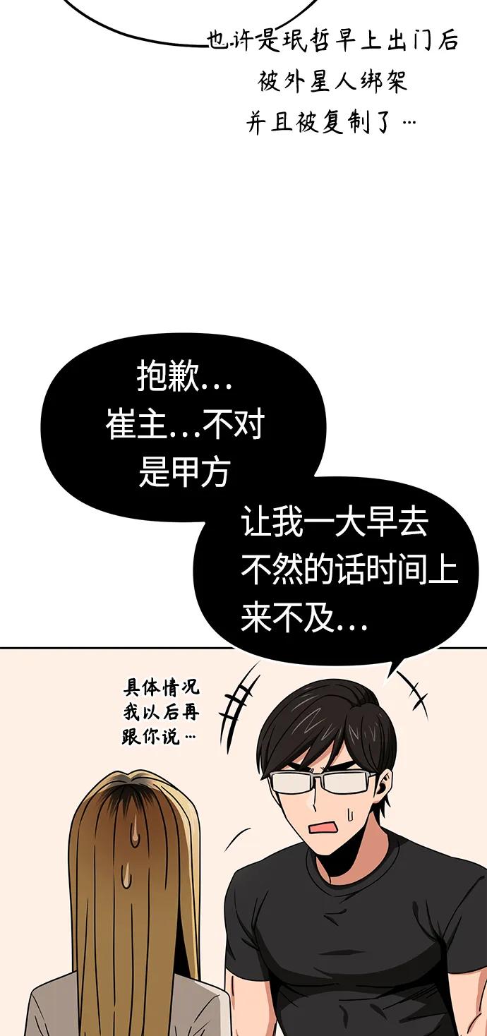 62.jpg