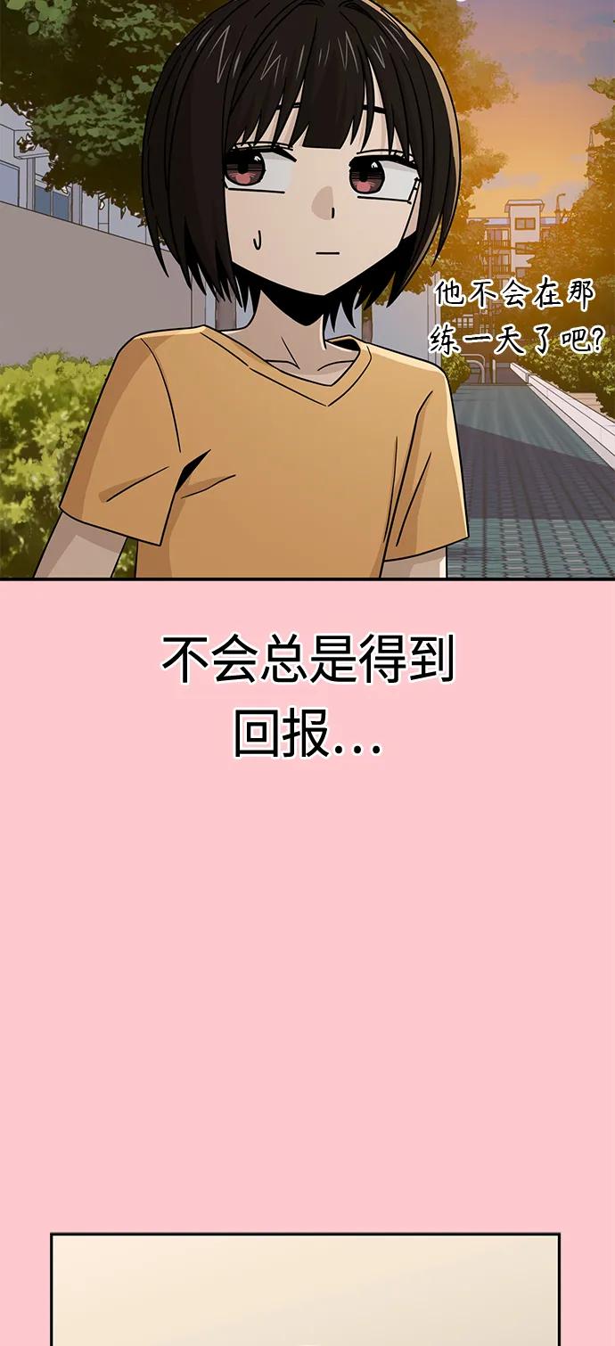 68.jpg