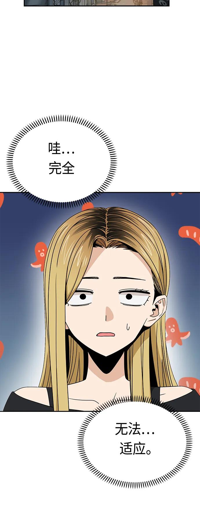 51.jpg