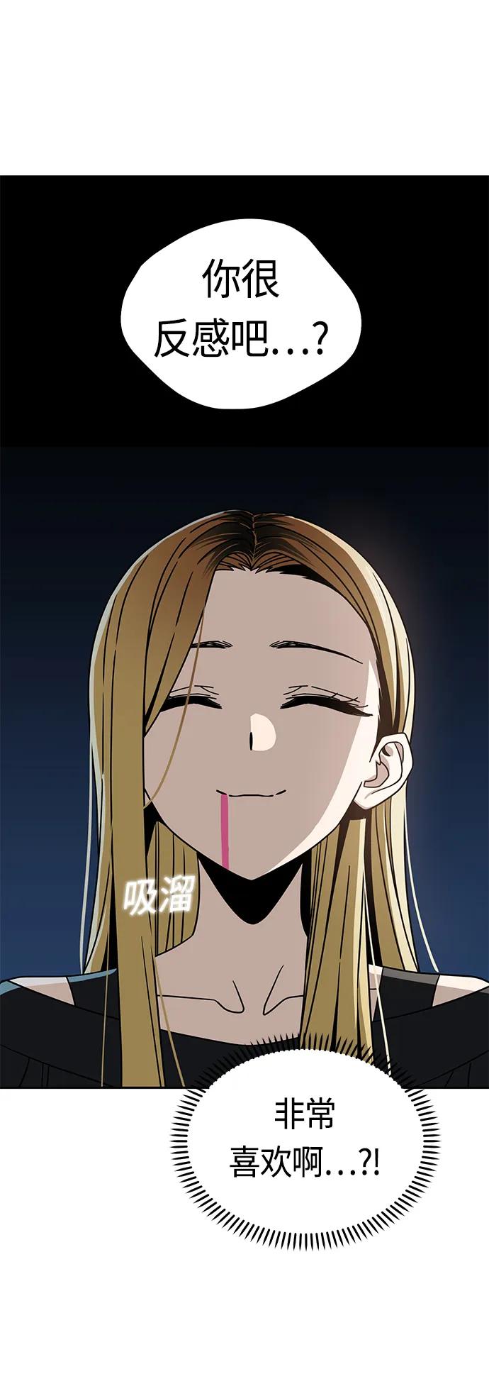 54.jpg