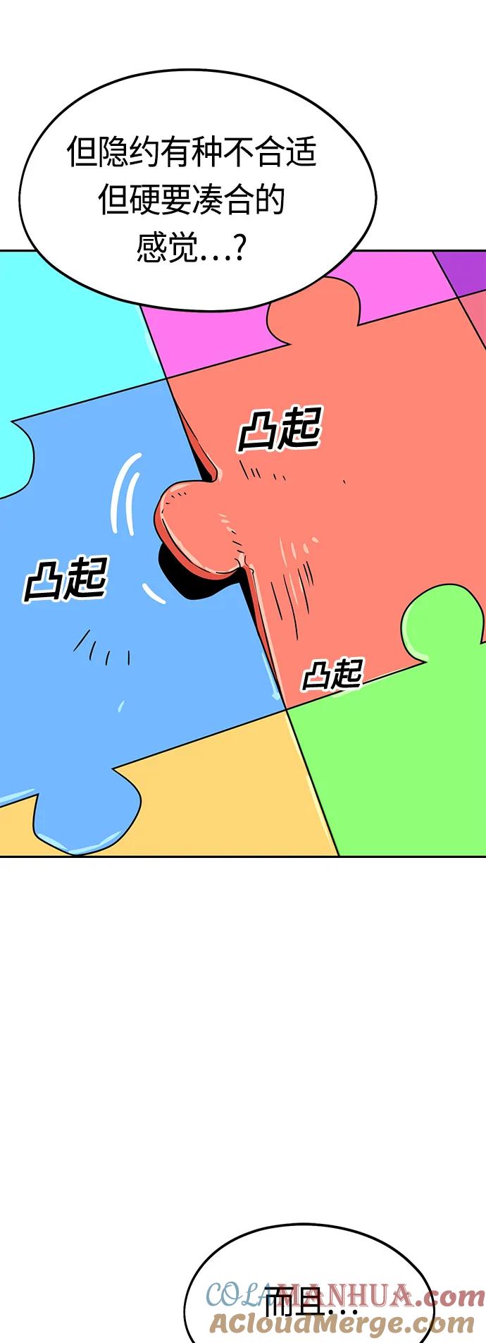61.jpg